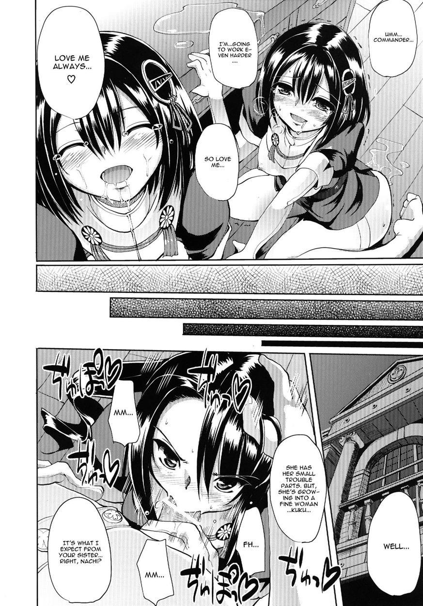 Kantai Collection Dj - Towards Dead End 1