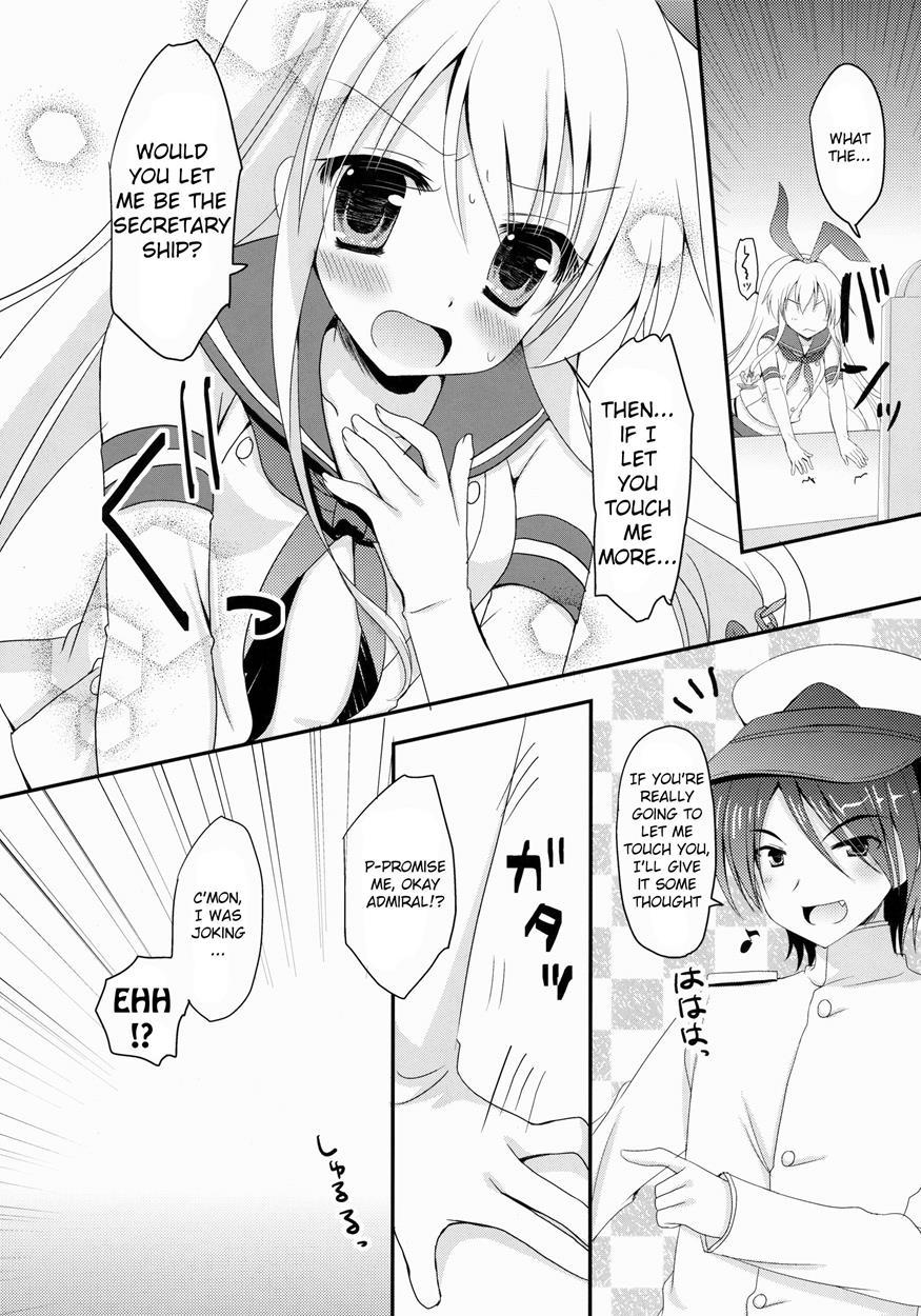 Kantai Collection Dj - Uchi No Simakaze-san 1