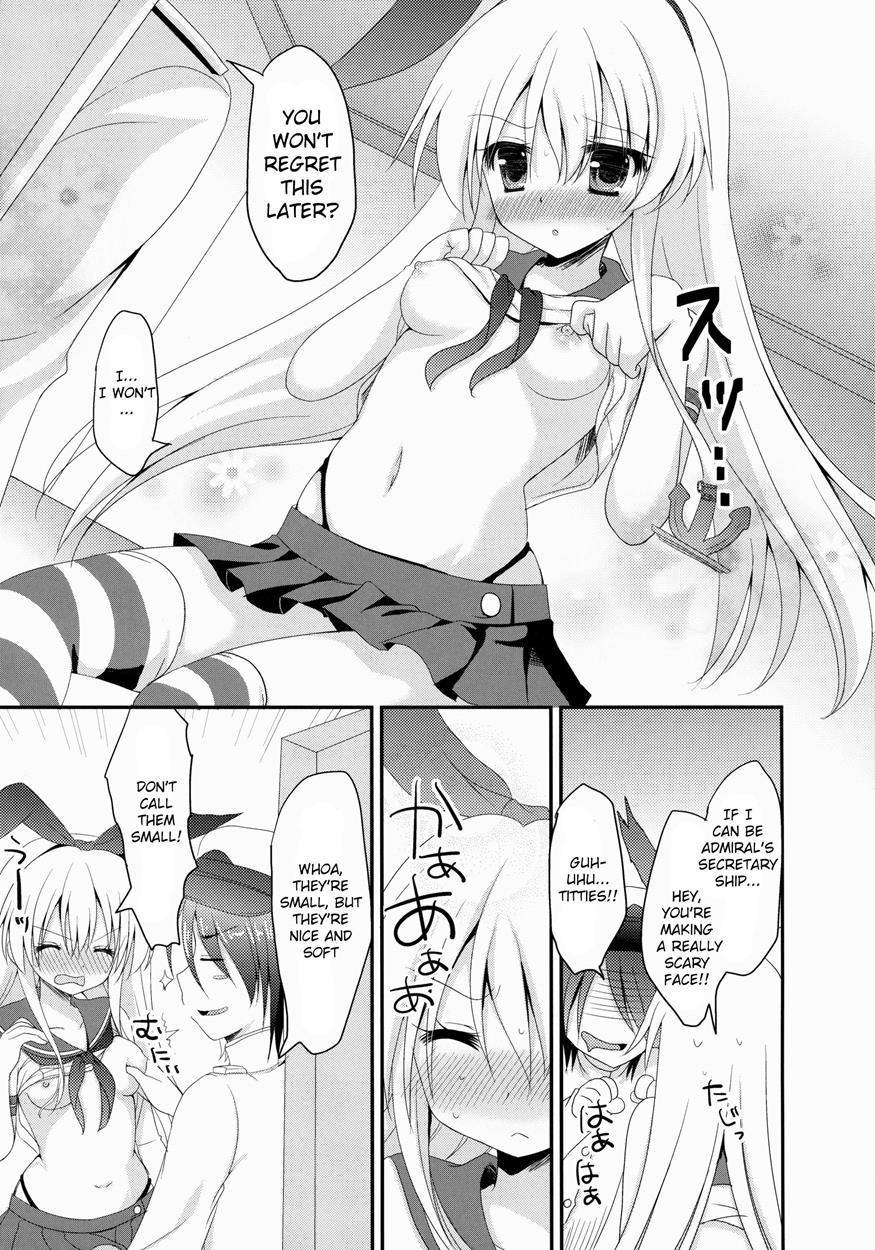Kantai Collection Dj - Uchi No Simakaze-san 1