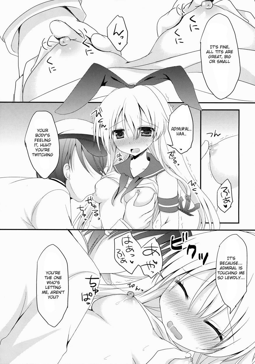 Kantai Collection Dj - Uchi No Simakaze-san 1