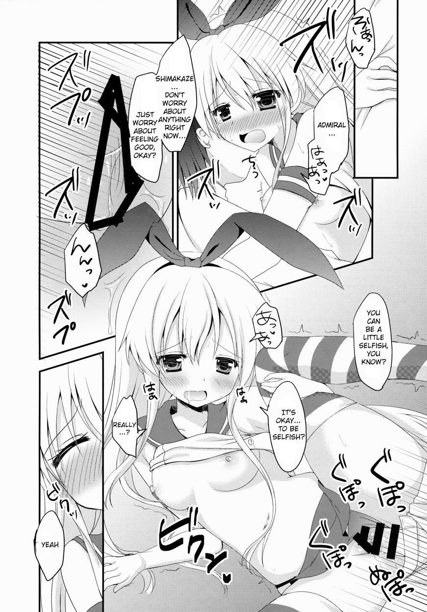 Kantai Collection Dj - Uchi No Simakaze-san 1