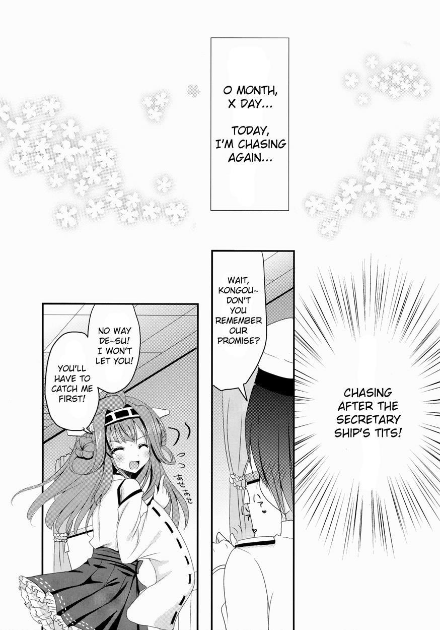 Kantai Collection Dj - Uchi No Simakaze-san 1