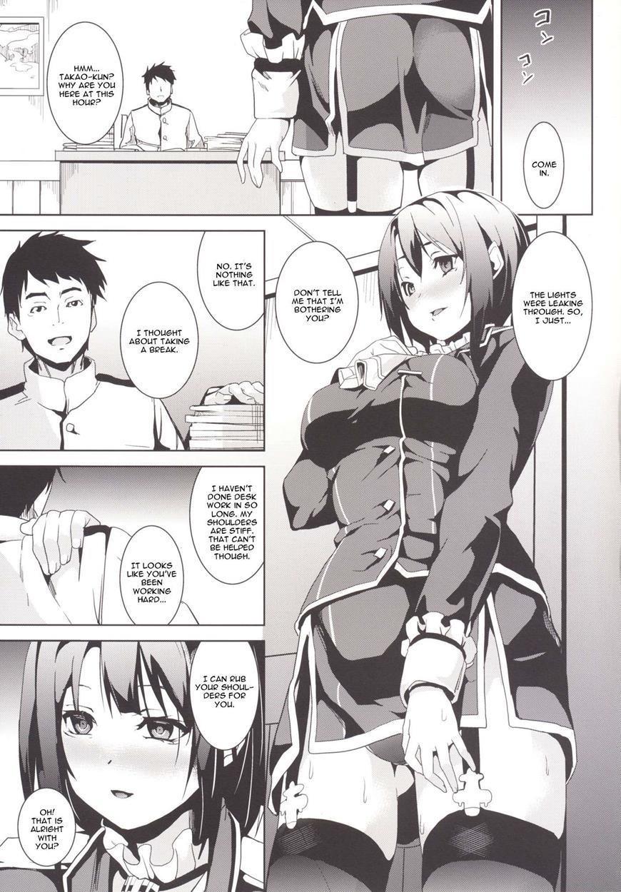 Kantai Collection Dj - Umi No Soko 1