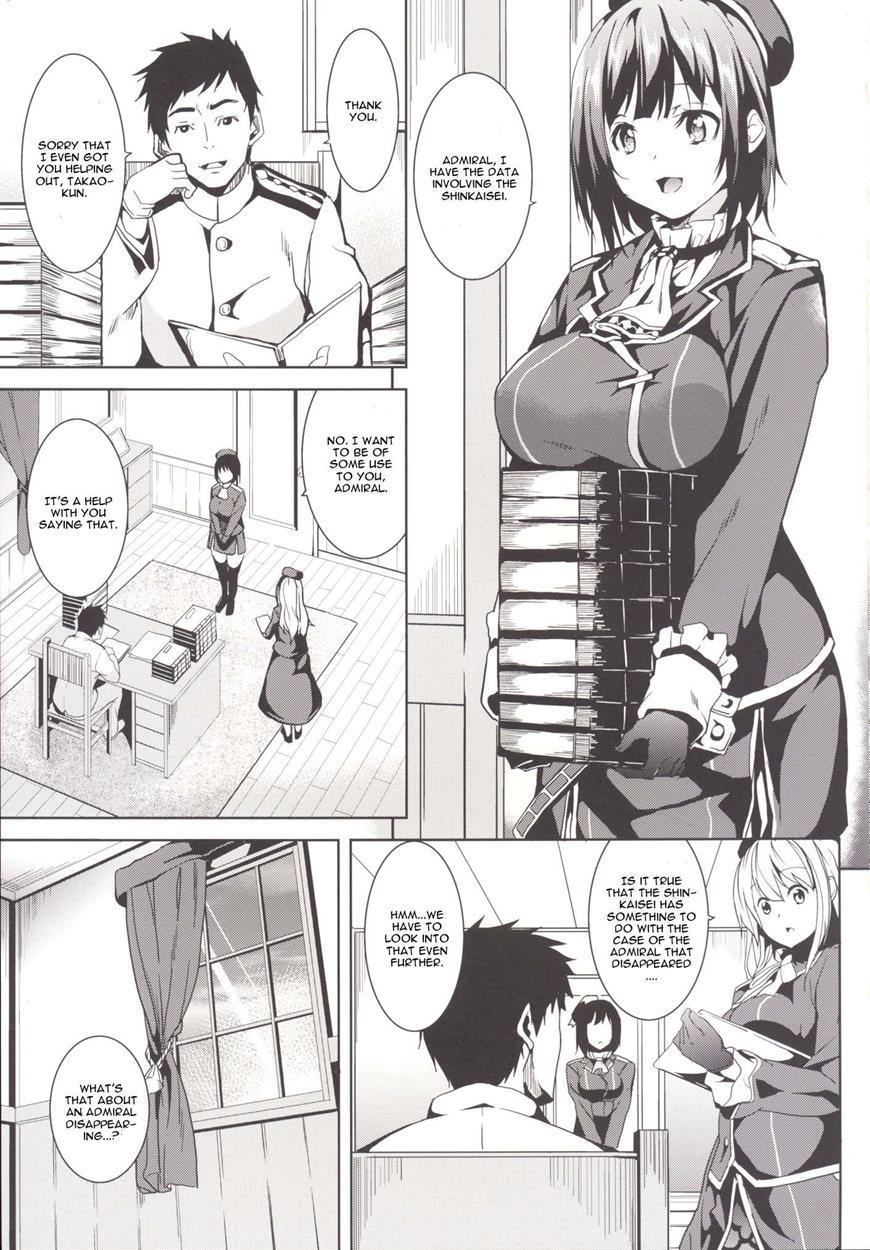 Kantai Collection Dj - Umi No Soko 1