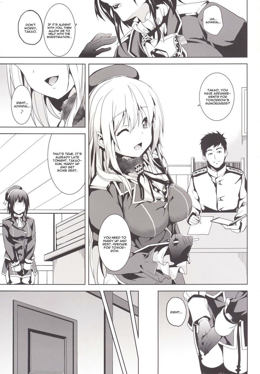 Kantai Collection Dj - Umi No Soko 1