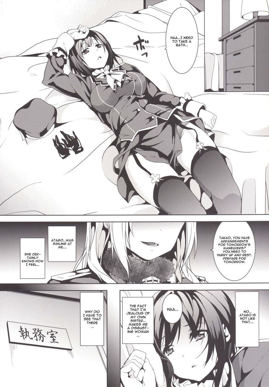 Kantai Collection Dj - Umi No Soko 1