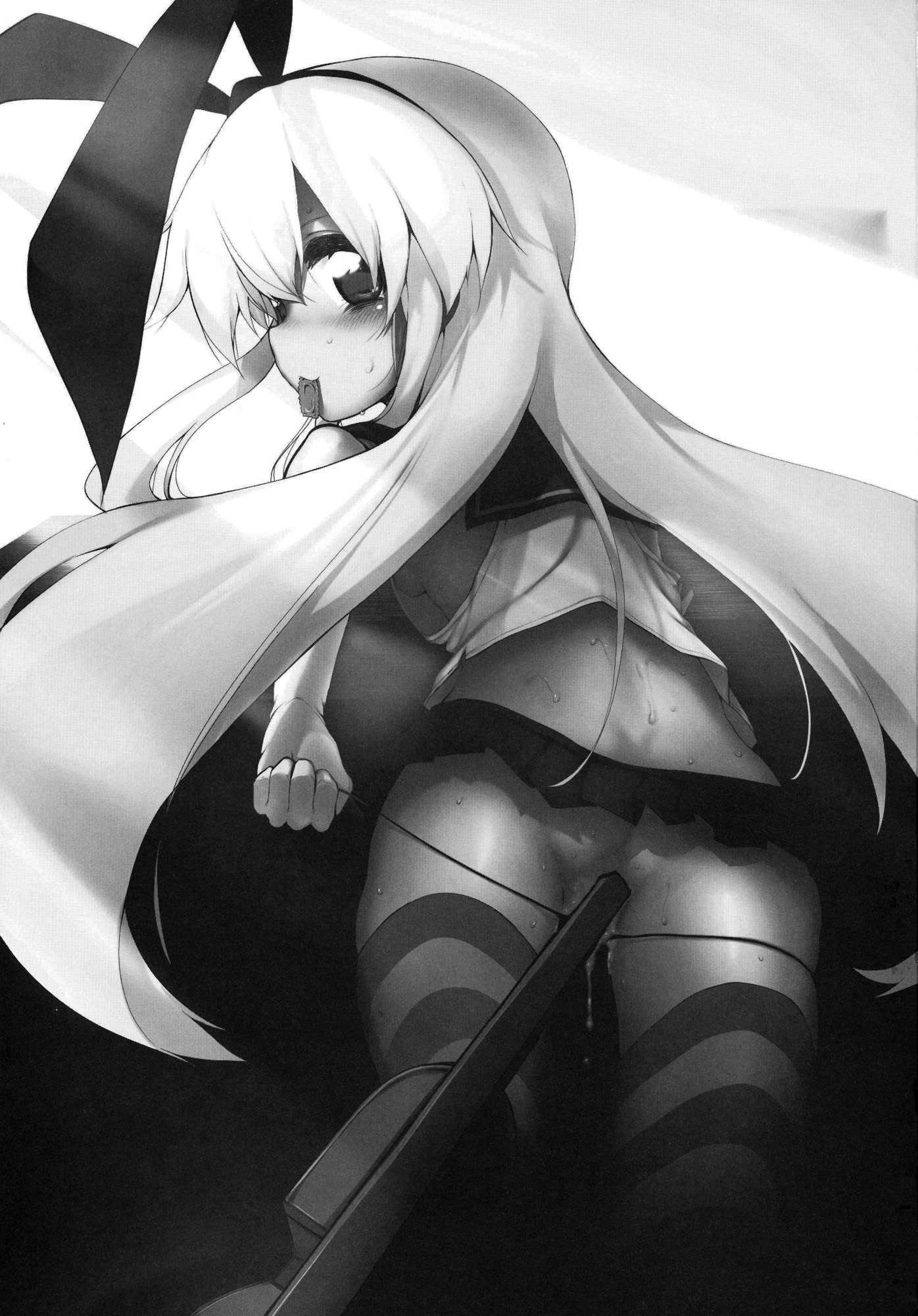 Kantai Collection Dj - Wanna Have A Night Battle? Chapter 1 Page 2