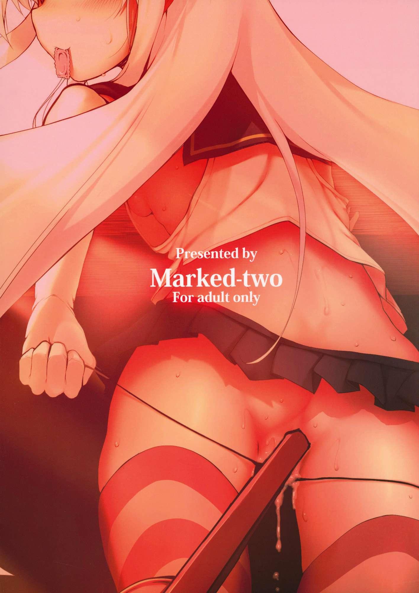 Kantai Collection Dj - Wanna Have A Night Battle? Chapter 1 Page 22