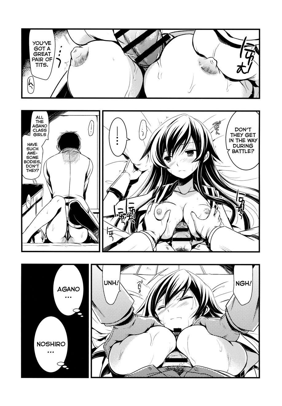 Kantai Collection Dj - Yahaginist 1