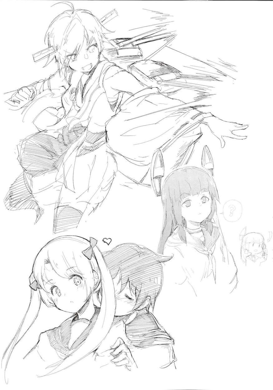 Kantai Collection Dj - Yamato Nadeshiko 1