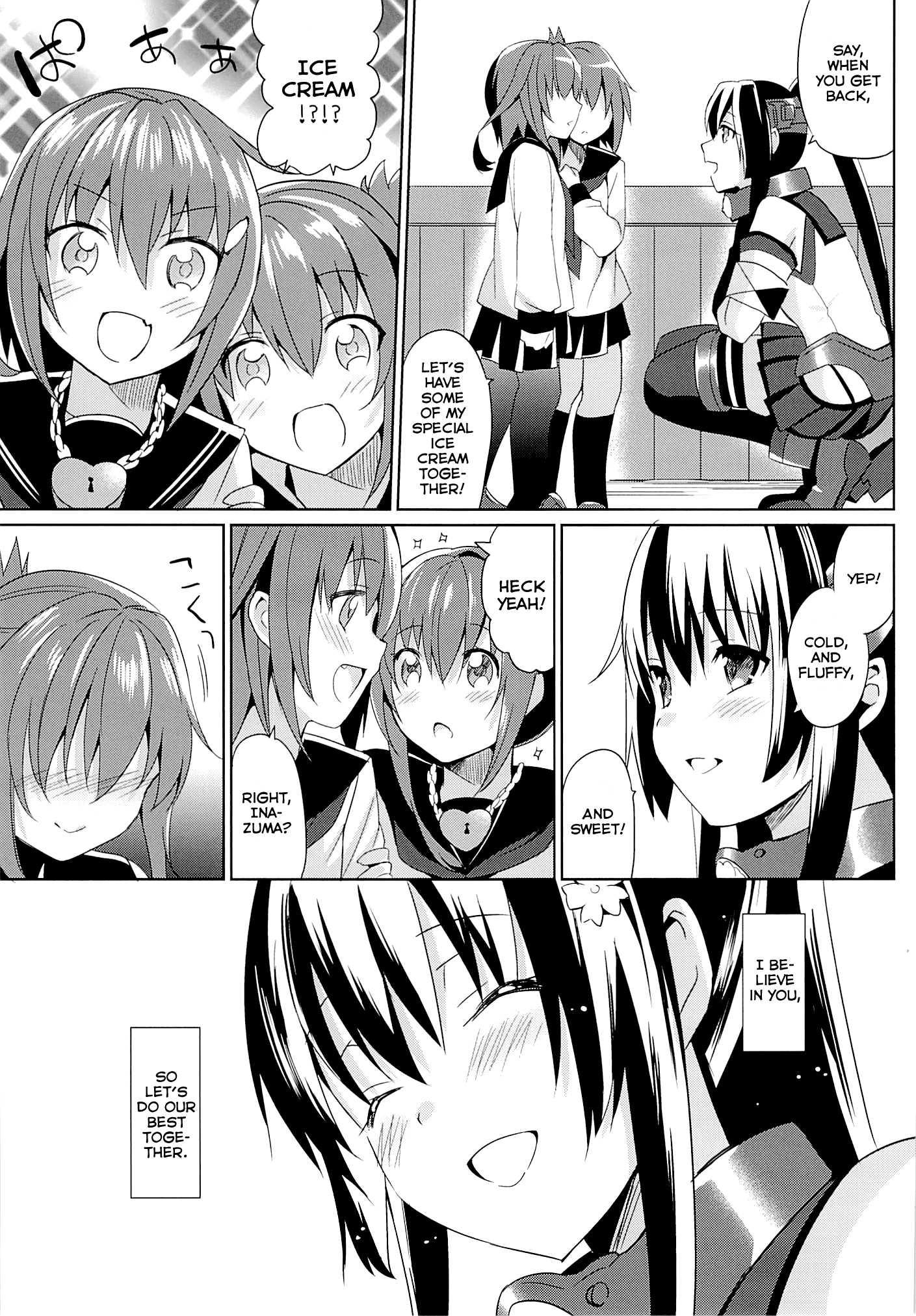 Kantai Collection Dj - Yamato Wants To Love You, Admiral 1