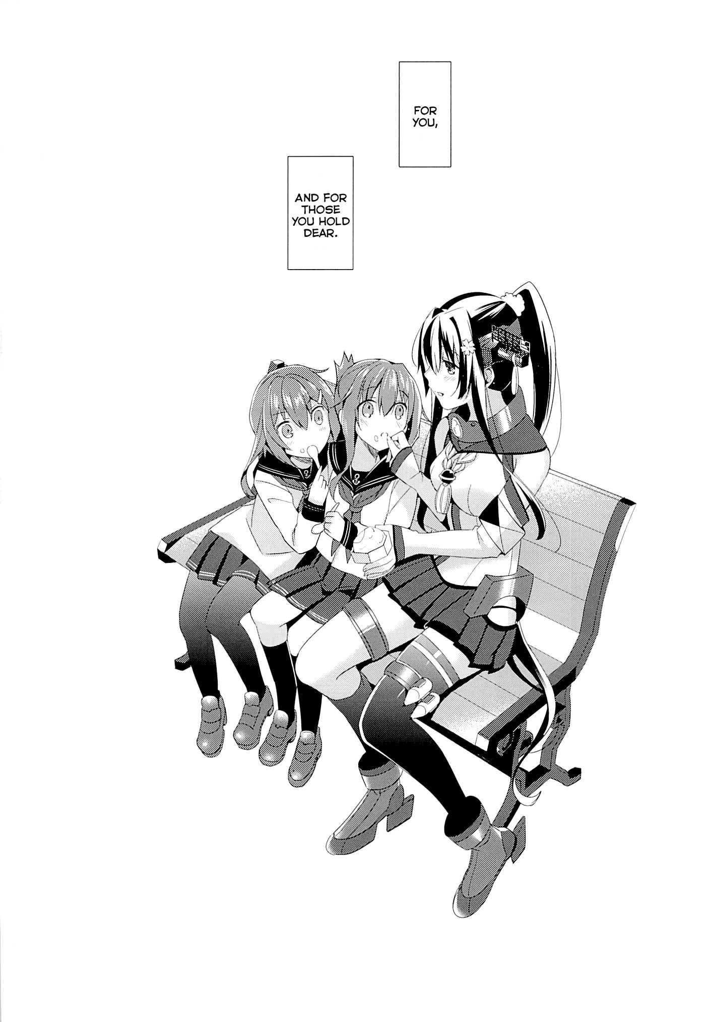 Kantai Collection Dj - Yamato Wants To Love You, Admiral 1