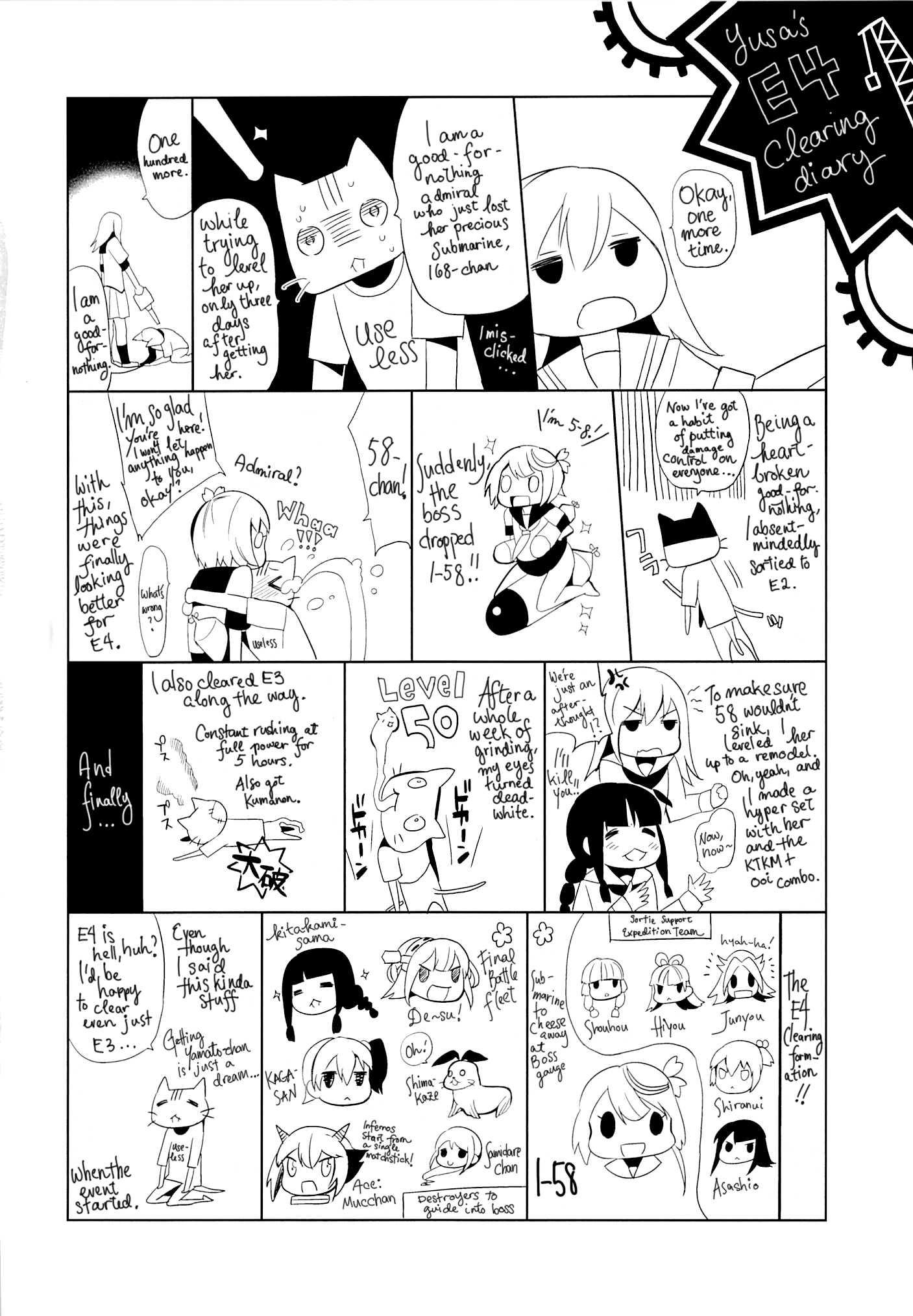 Kantai Collection Dj - Yamato Wants To Love You, Admiral 1