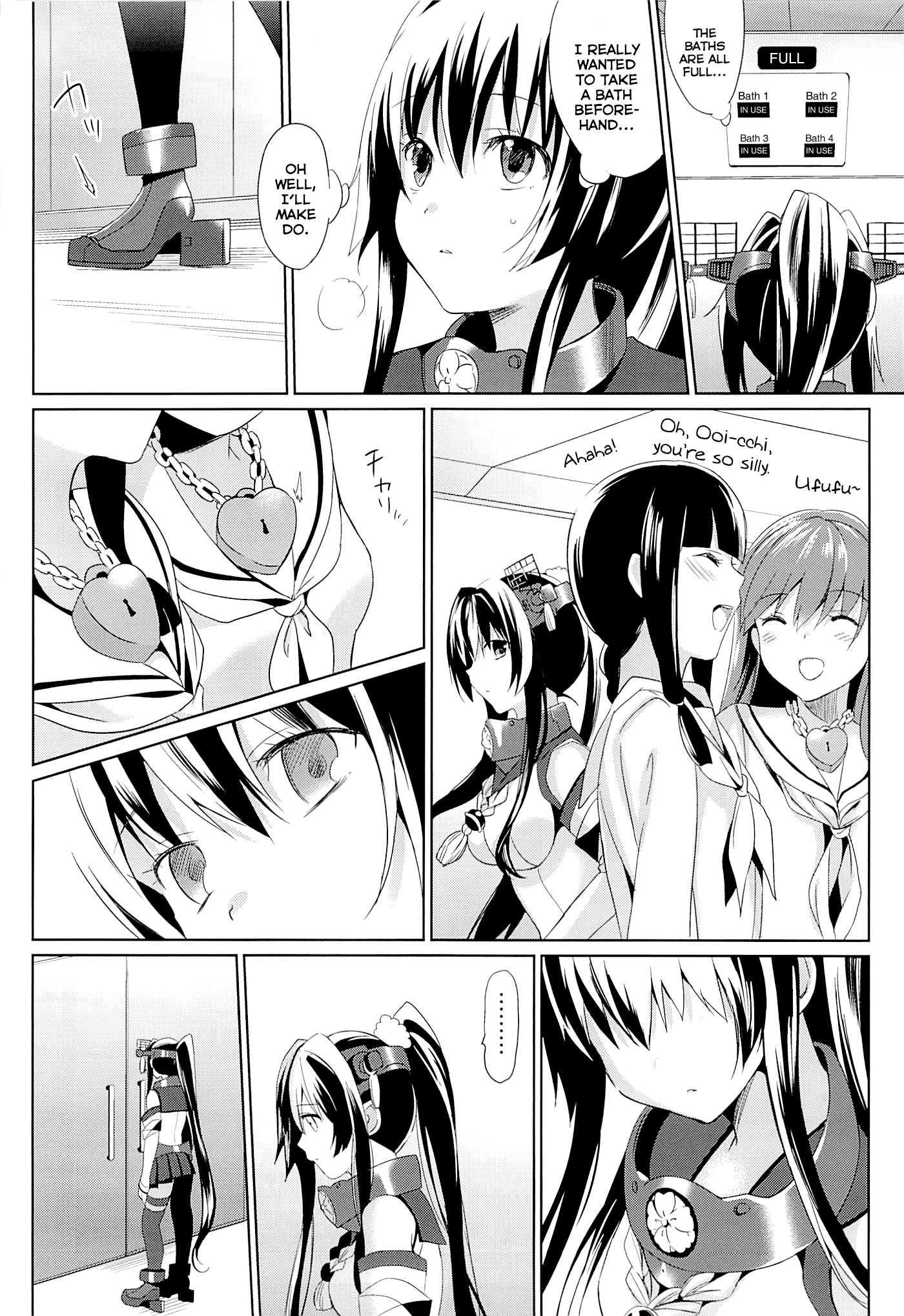 Kantai Collection Dj - Yamato Wants To Love You, Admiral 1