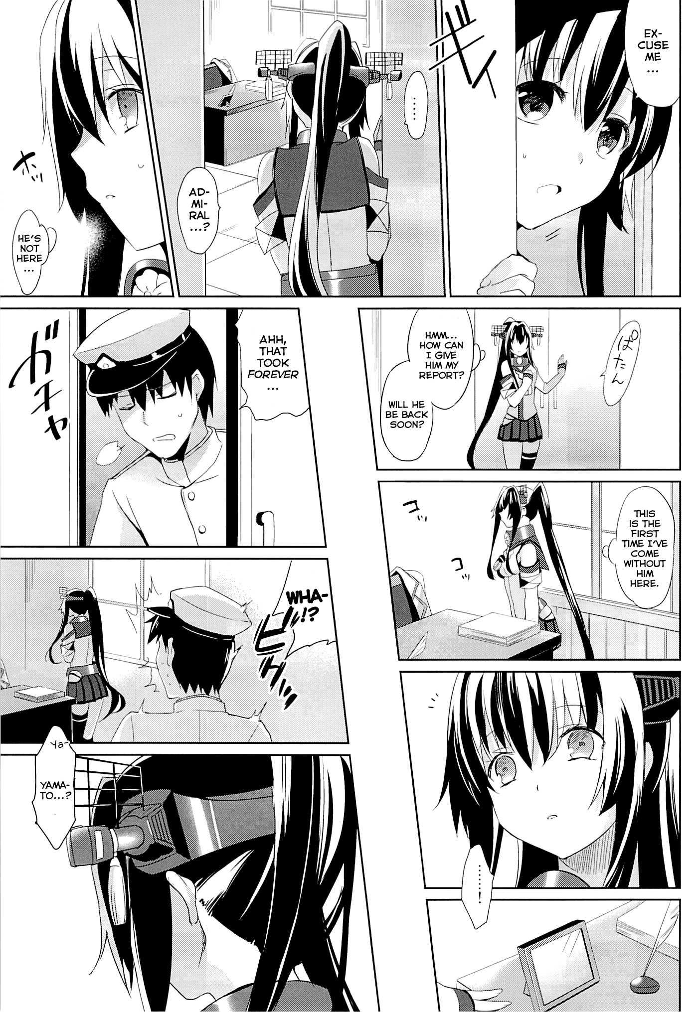 Kantai Collection Dj - Yamato Wants To Love You, Admiral 1