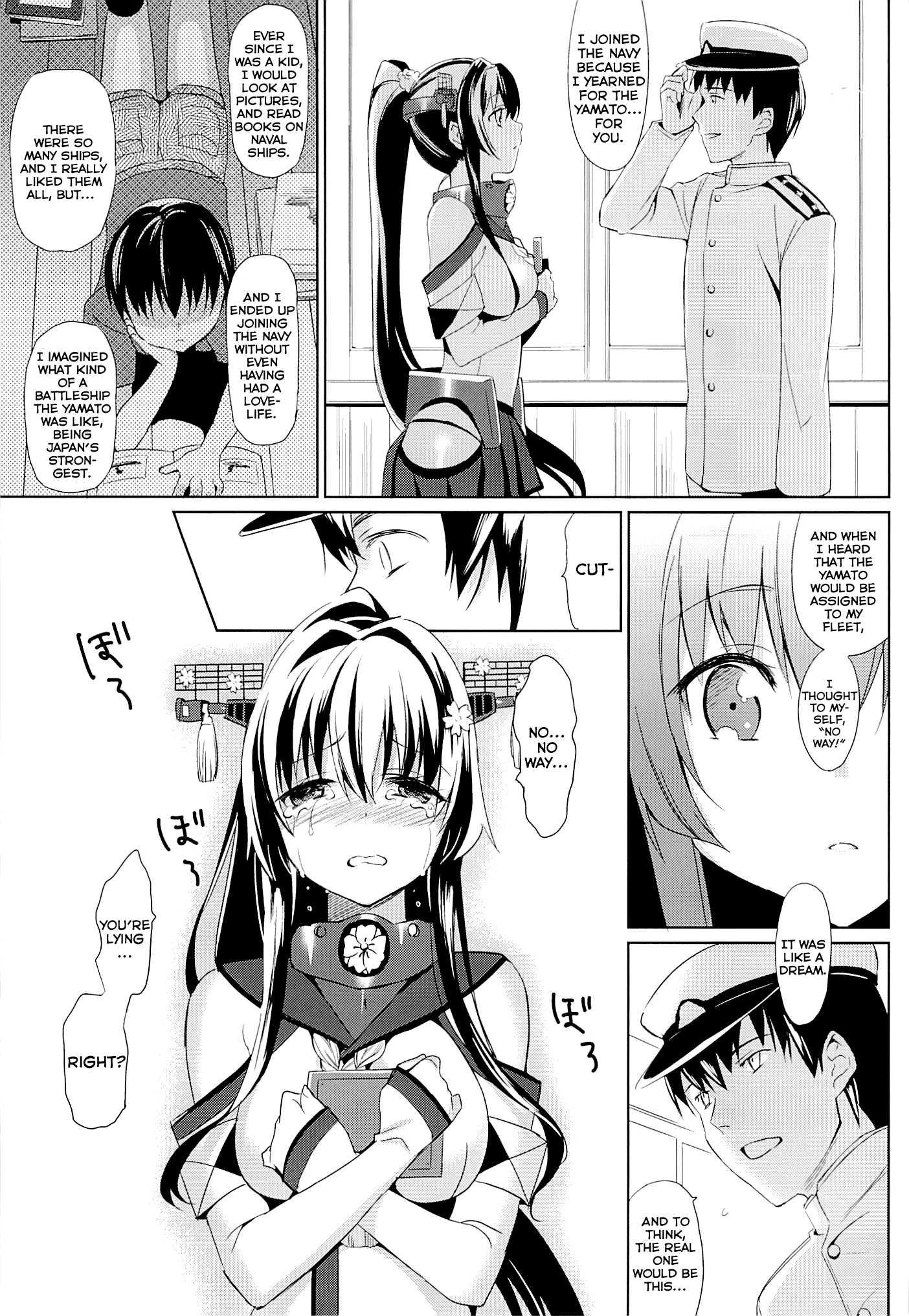 Kantai Collection Dj - Yamato Wants To Love You, Admiral 1