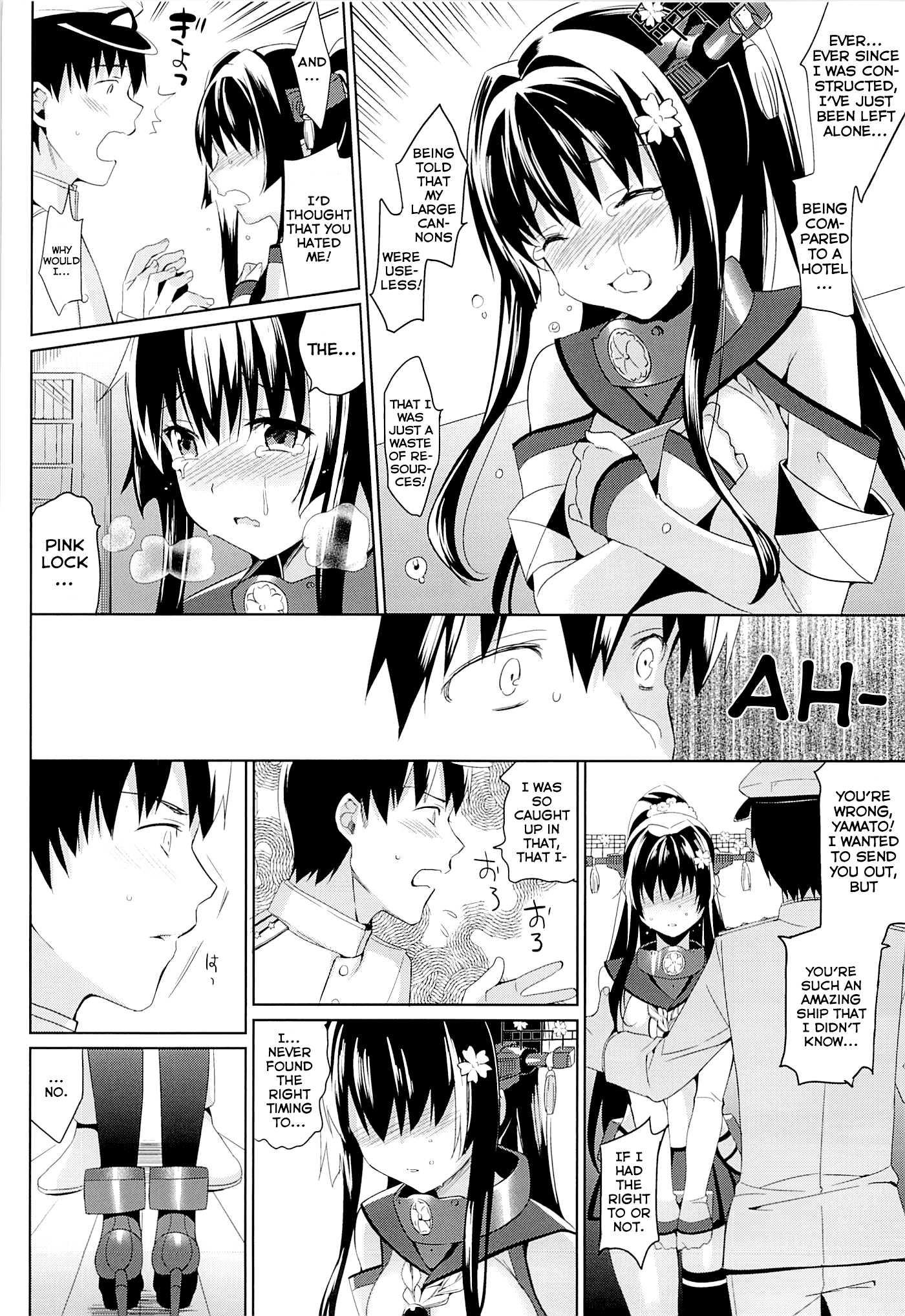 Kantai Collection Dj - Yamato Wants To Love You, Admiral 1