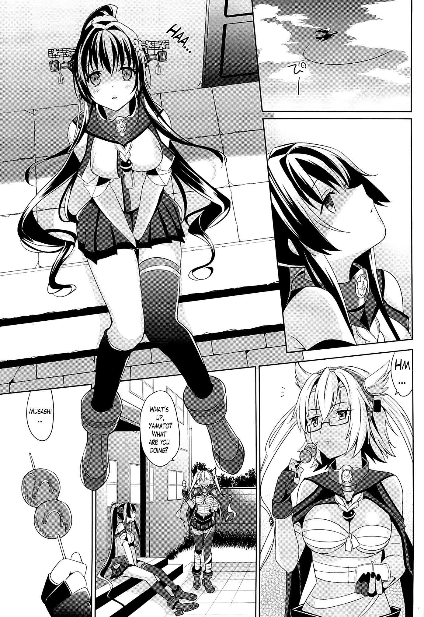 Kantai Collection Dj - Yamato Wants To Love You, Admiral 2