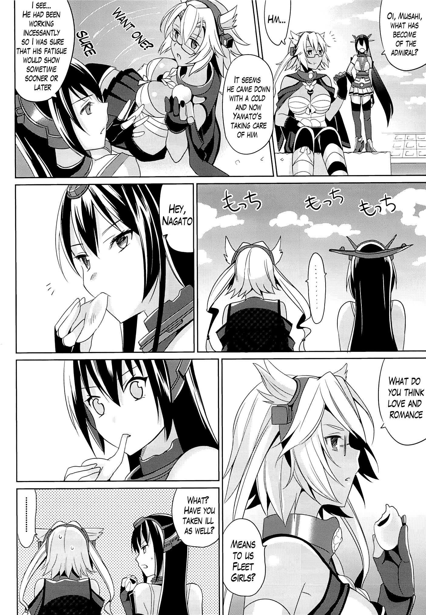 Kantai Collection Dj - Yamato Wants To Love You, Admiral 2