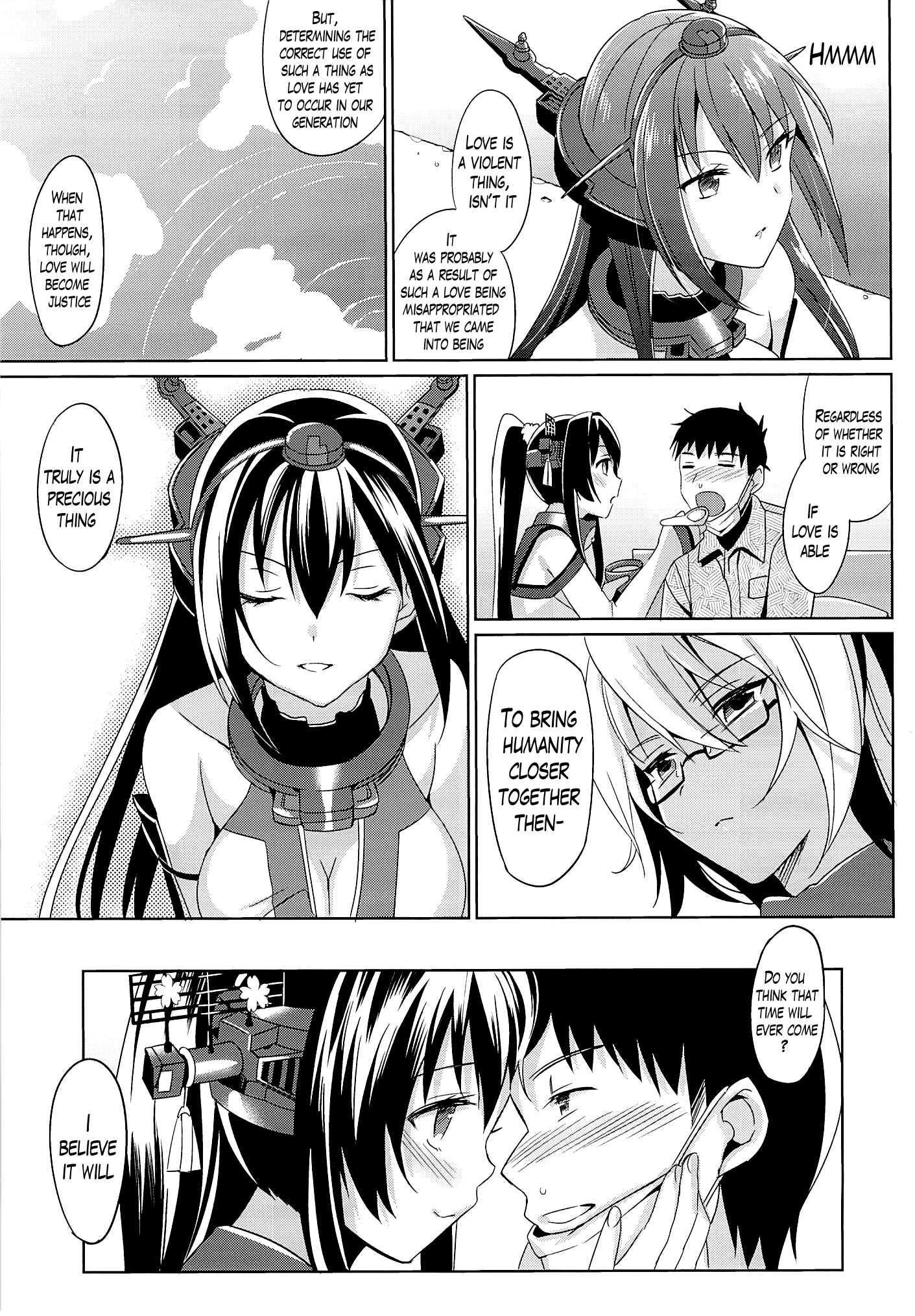 Kantai Collection Dj - Yamato Wants To Love You, Admiral 2