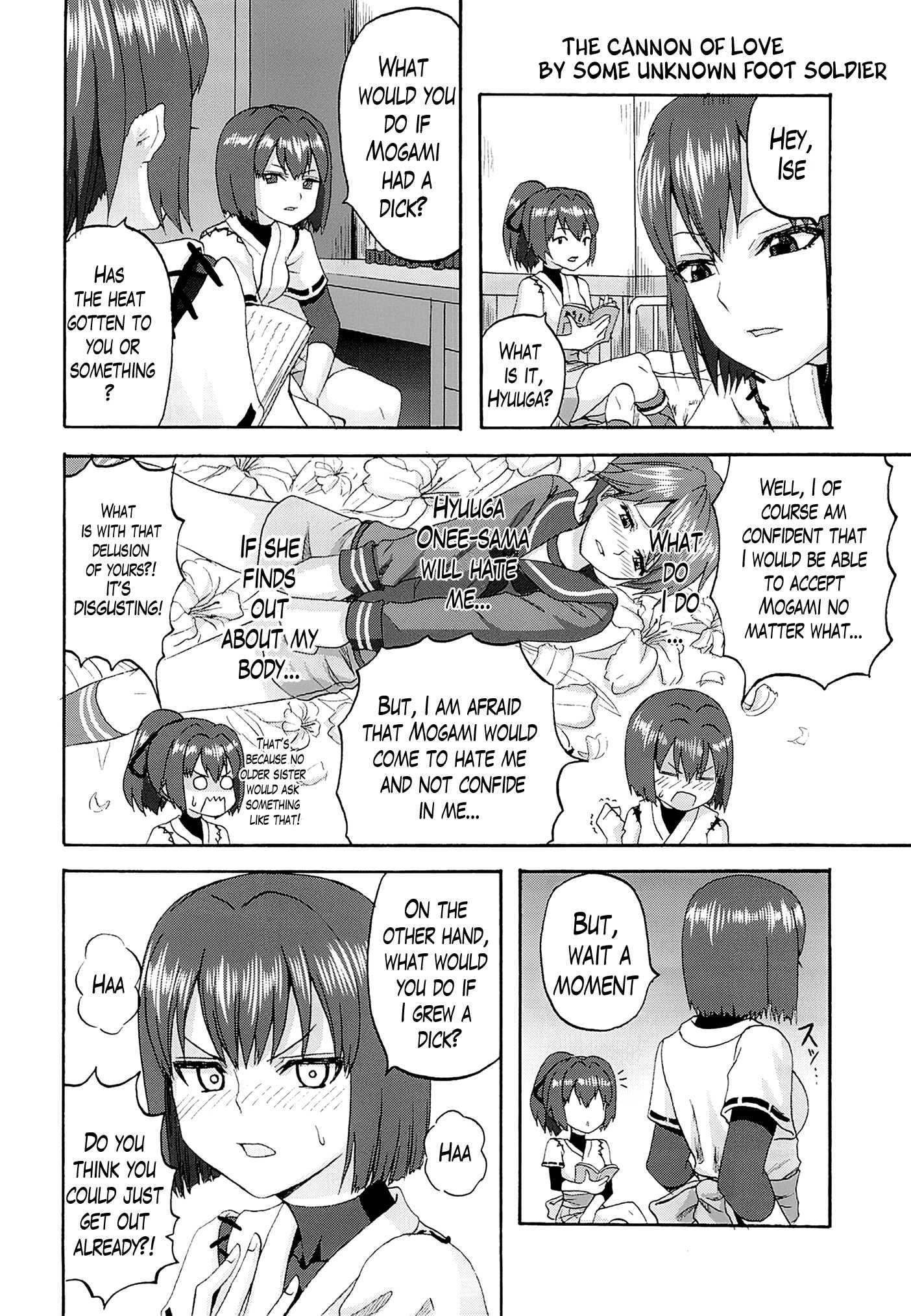 Kantai Collection Dj - Yamato Wants To Love You, Admiral 2