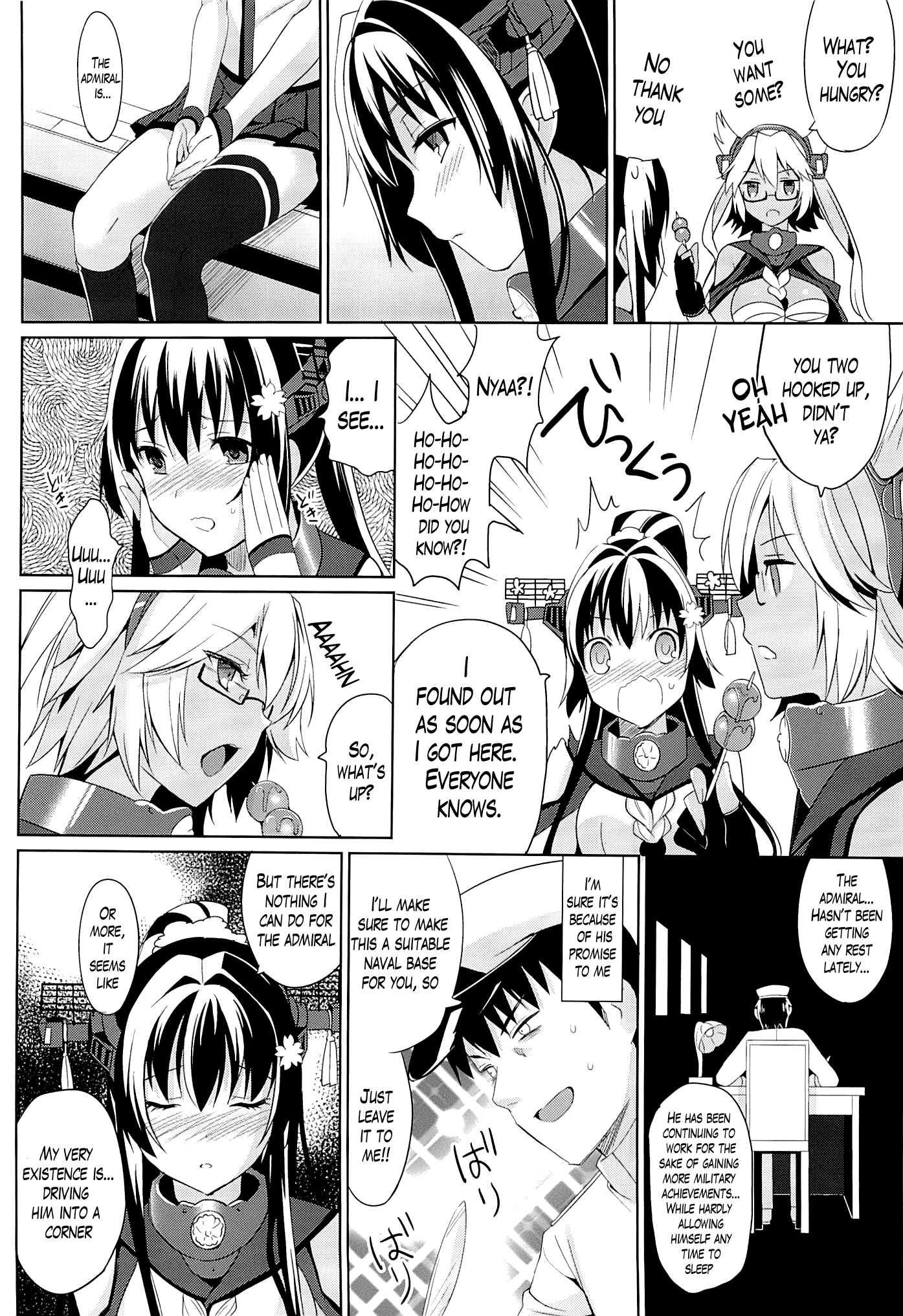 Kantai Collection Dj - Yamato Wants To Love You, Admiral 2
