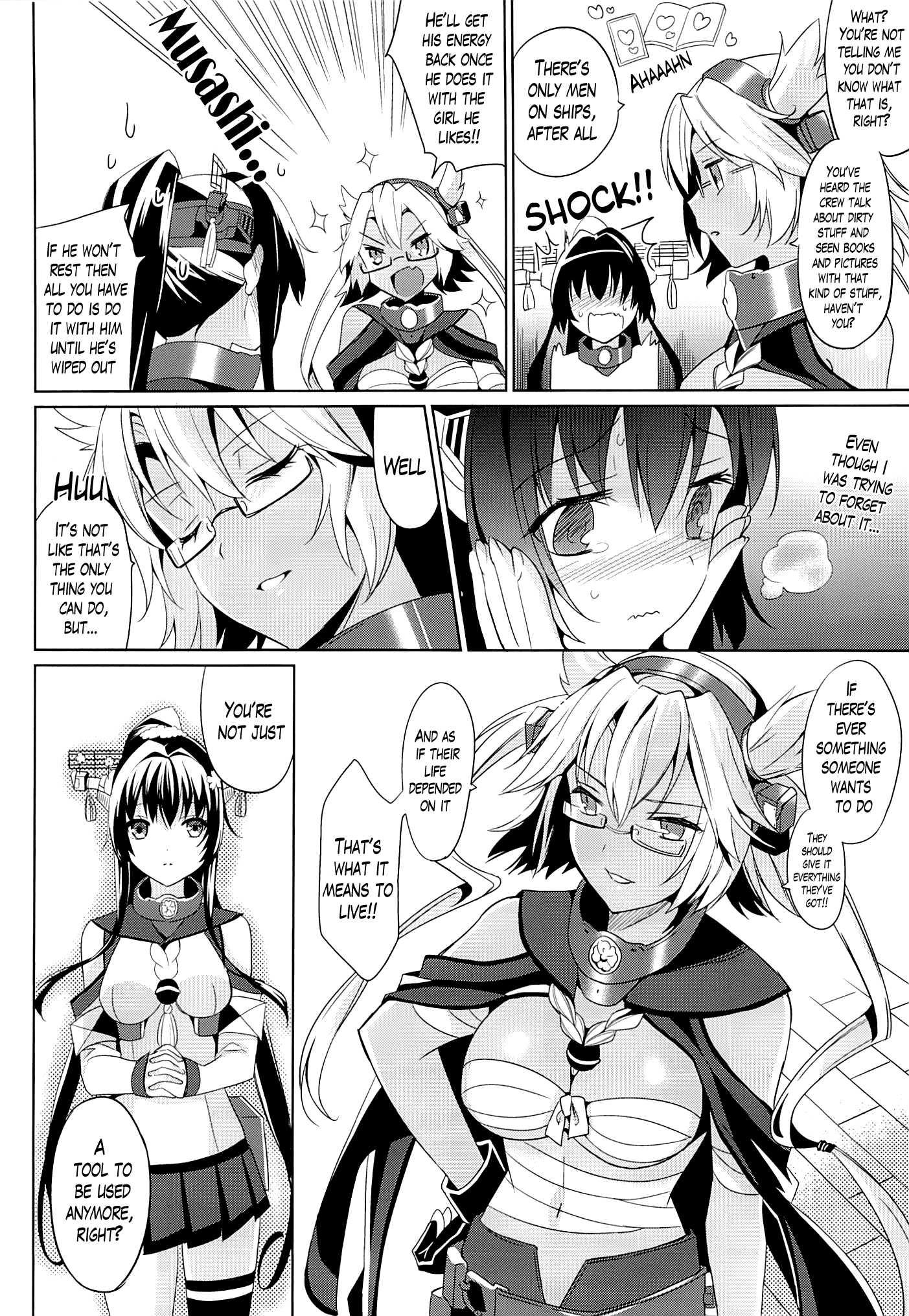 Kantai Collection Dj - Yamato Wants To Love You, Admiral 2