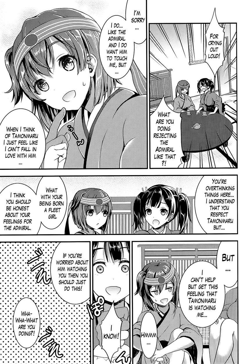 Kantai Collection Dj - You Can Touch Me, You Know? Chapter 1 Page 5