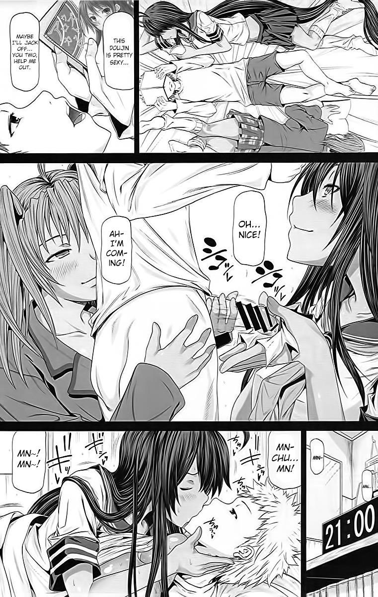 Kanu To Ryofu Ga Heya Ni Iru 1