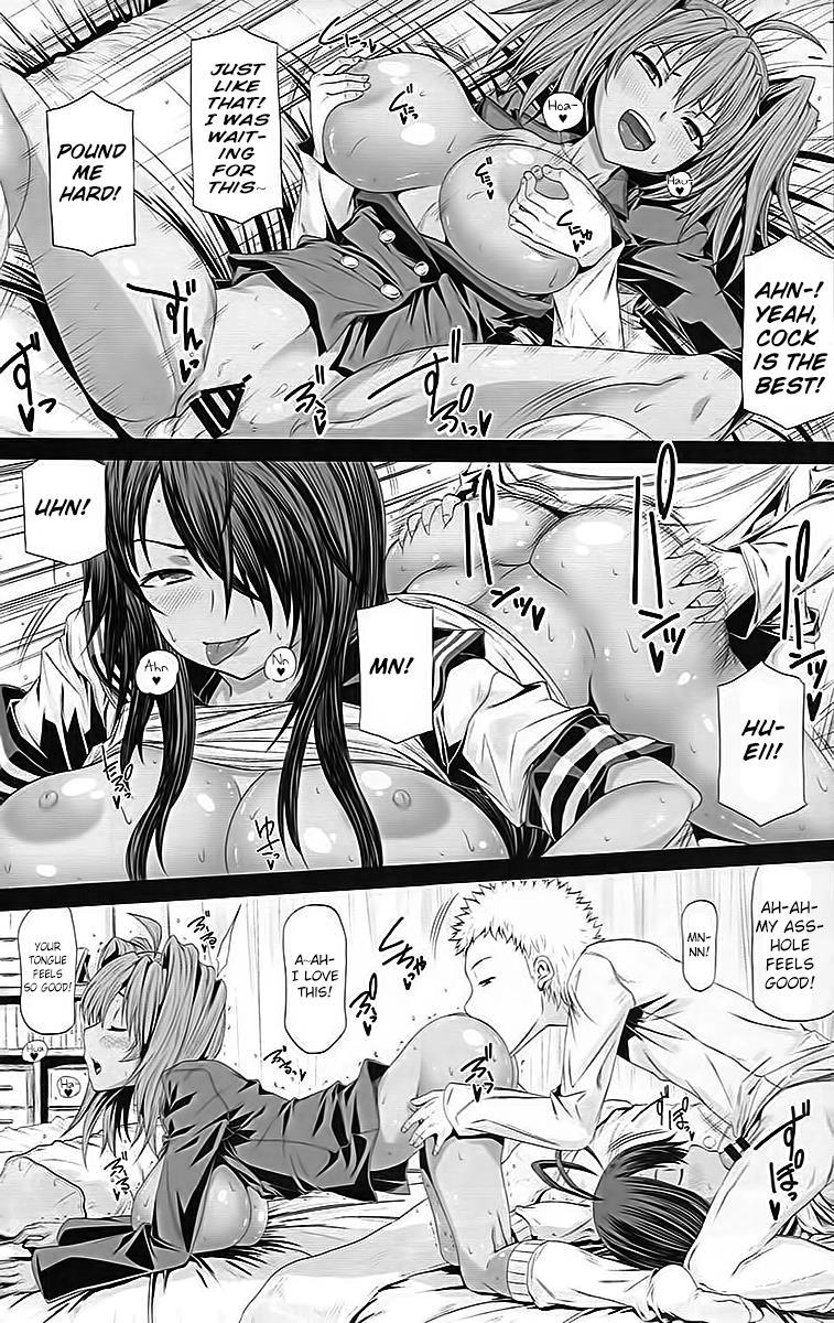 Kanu To Ryofu Ga Heya Ni Iru 1