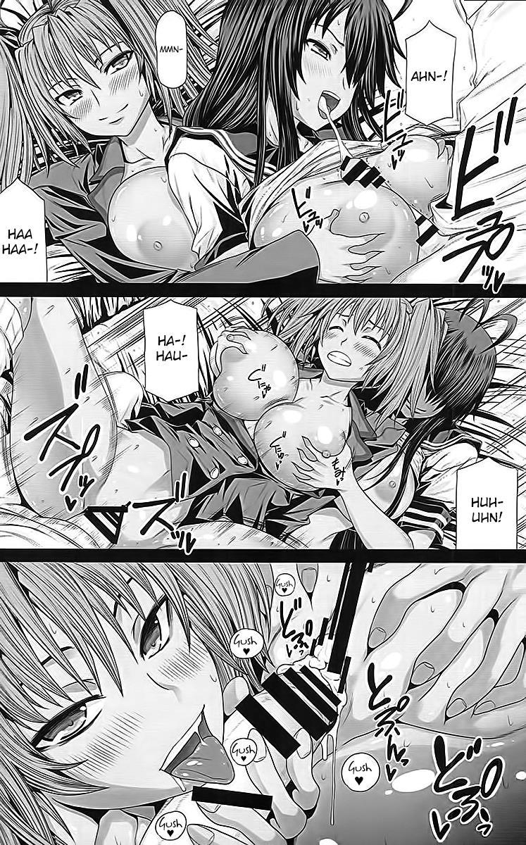Kanu To Ryofu Ga Heya Ni Iru 1