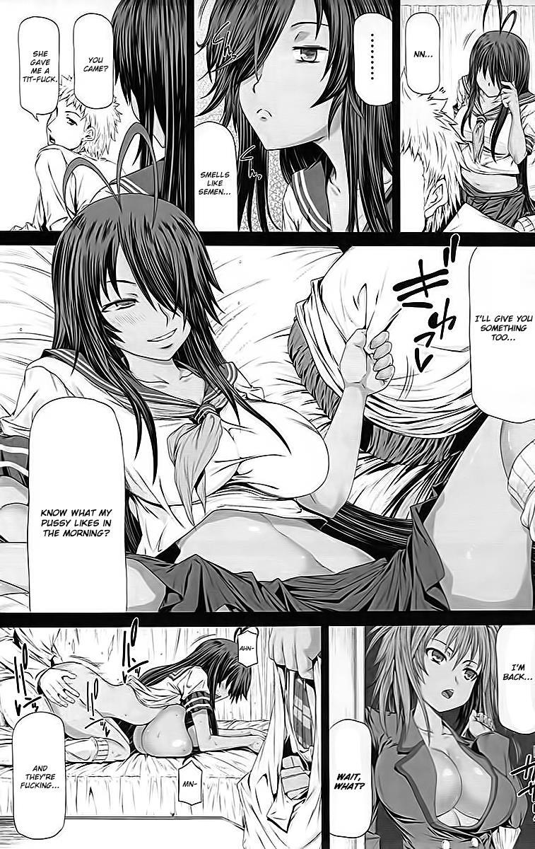Kanu To Ryofu Ga Heya Ni Iru 1