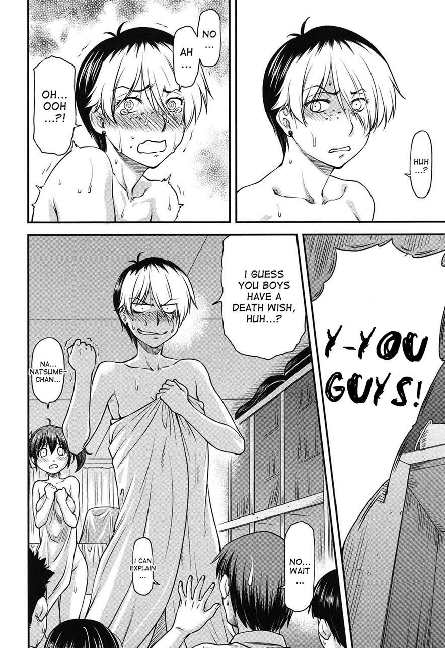 Kanyou Shoujo 2