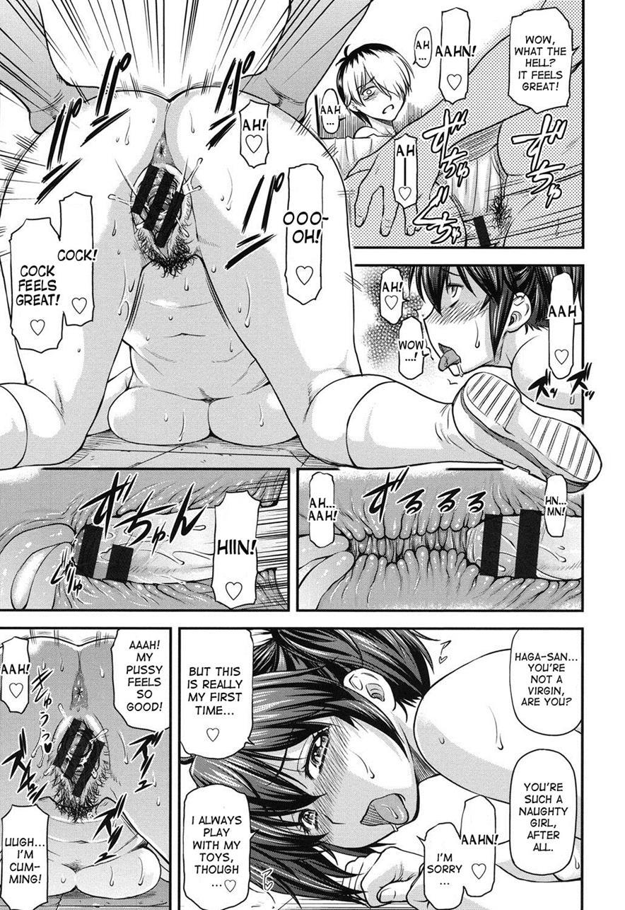 Kanyou Shoujo 2