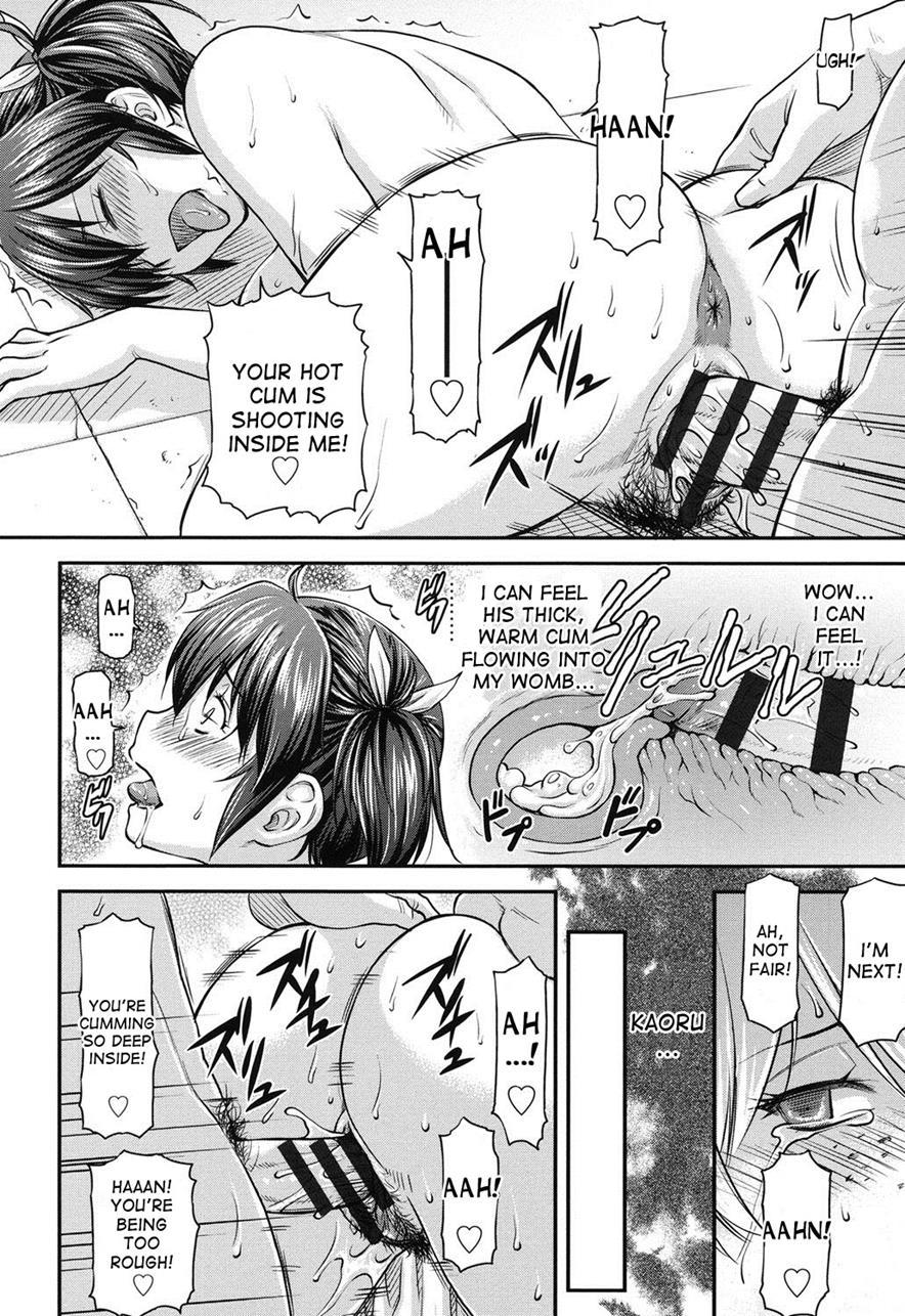 Kanyou Shoujo 2