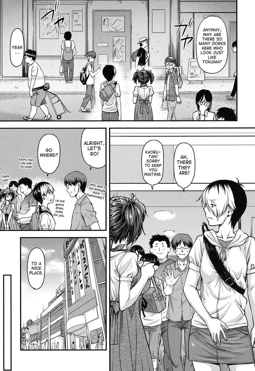 Kanyou Shoujo 2