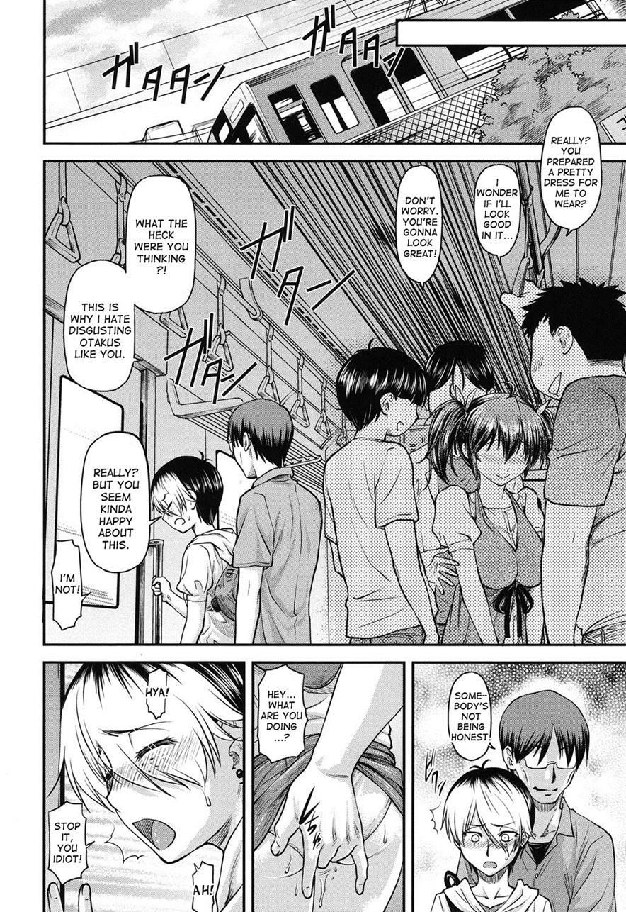 Kanyou Shoujo 2