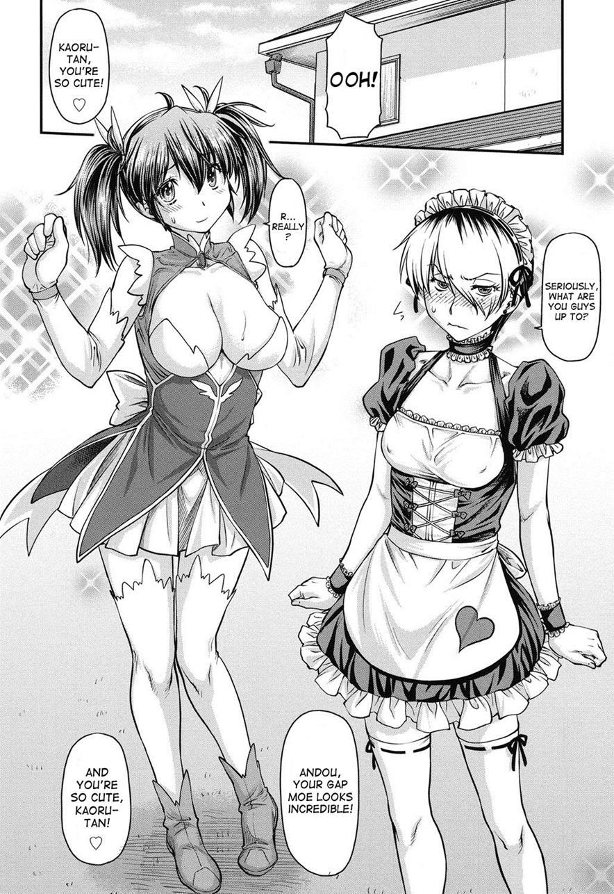 Kanyou Shoujo 2