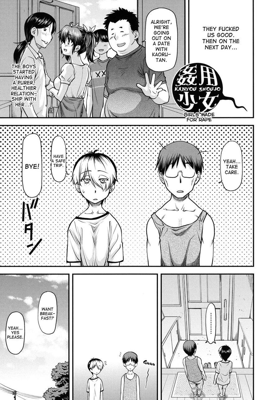 Kanyou Shoujo 2