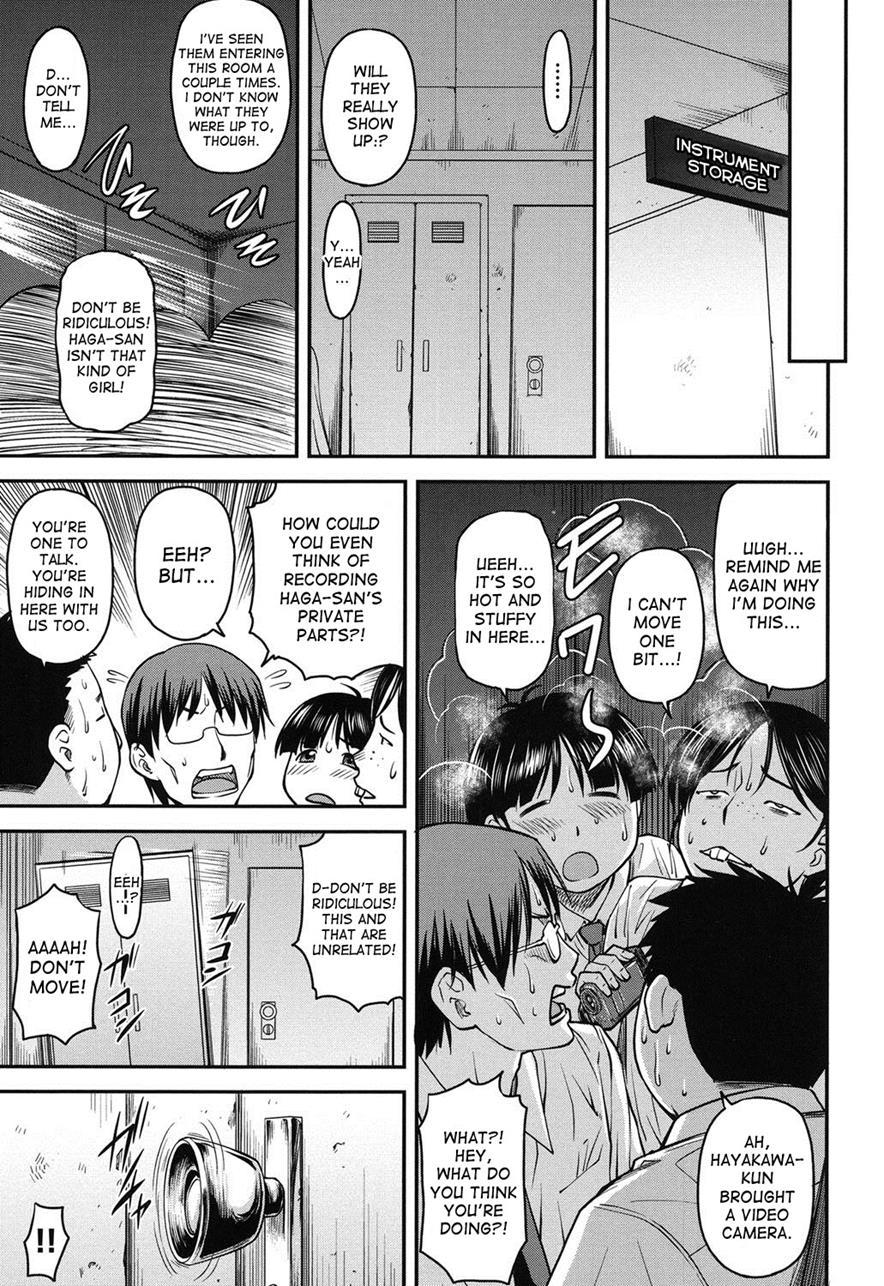 Kanyou Shoujo 2