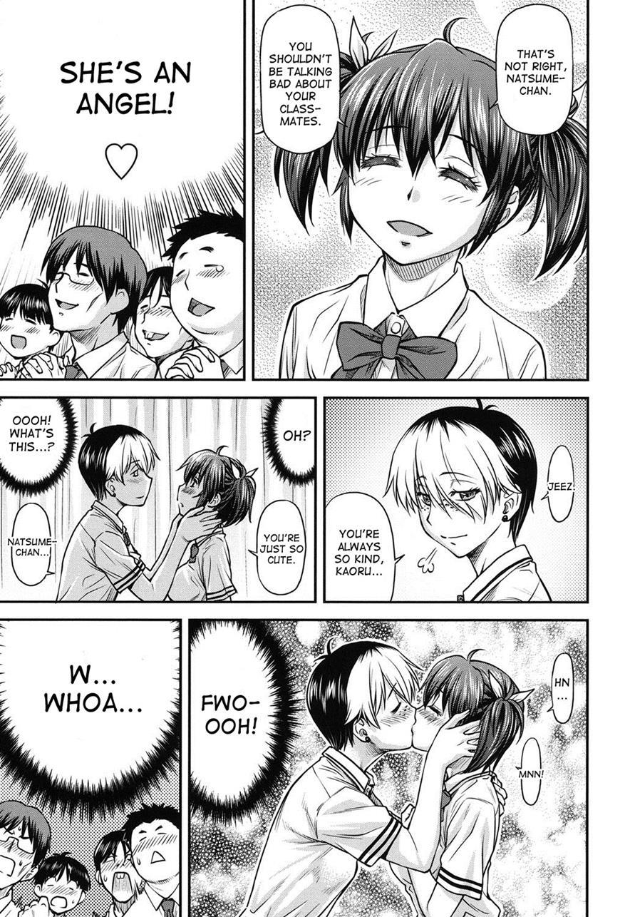 Kanyou Shoujo 2