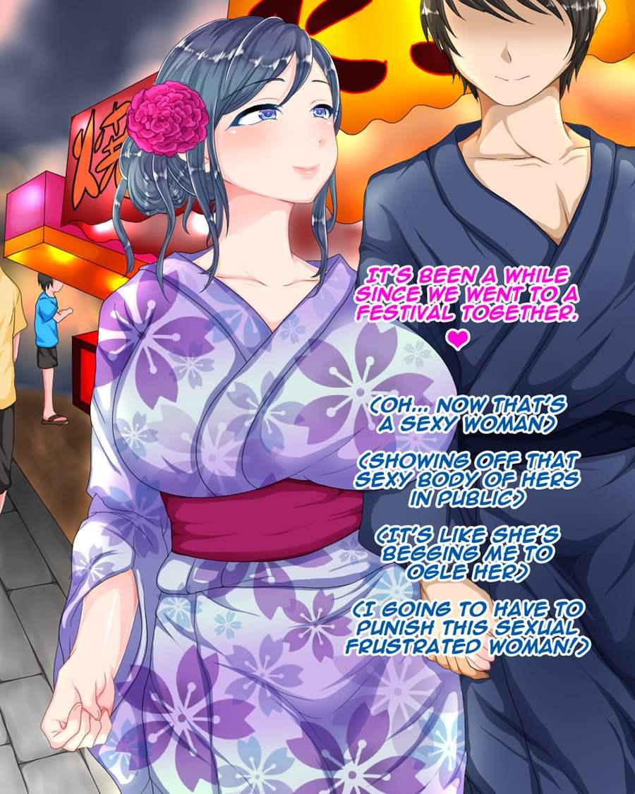 Kanzen Jikan Teishi Appli Natsumatsuri Hen 1