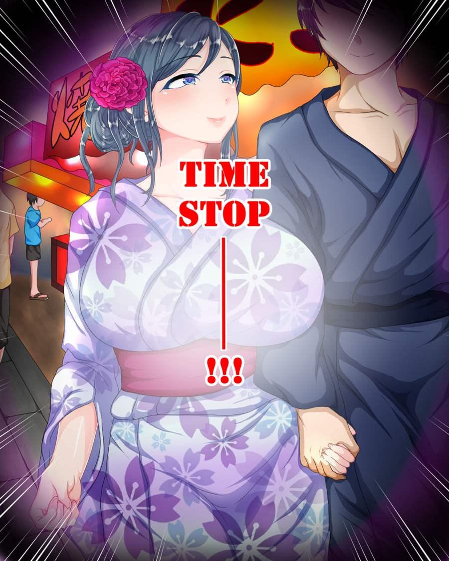 Kanzen Jikan Teishi Appli Natsumatsuri Hen 1