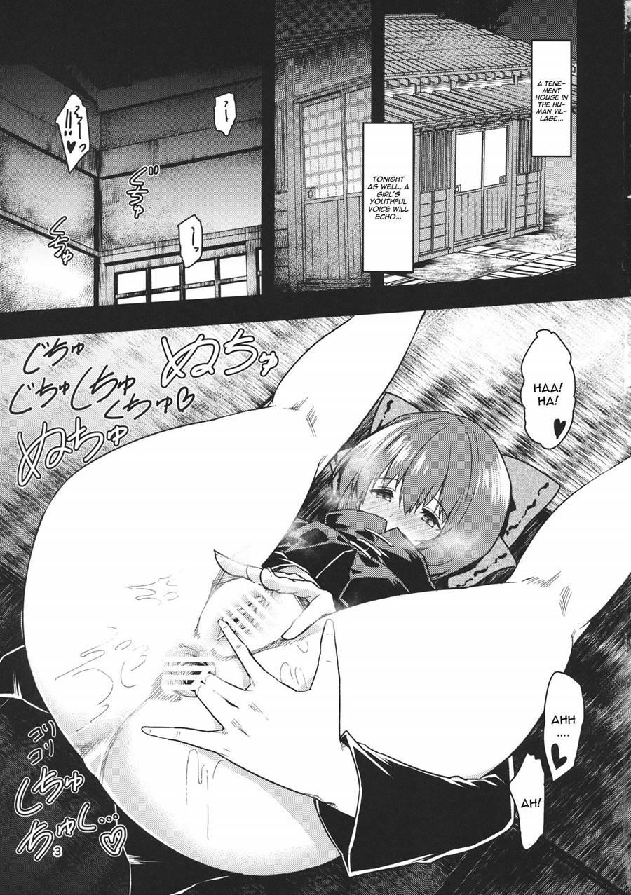 Kao Kakushite Ketsuana Kakusazu 1