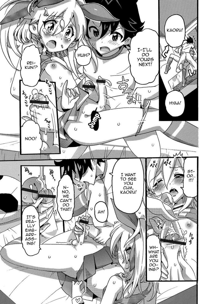 Kaoru De Go! [yaoi] 1