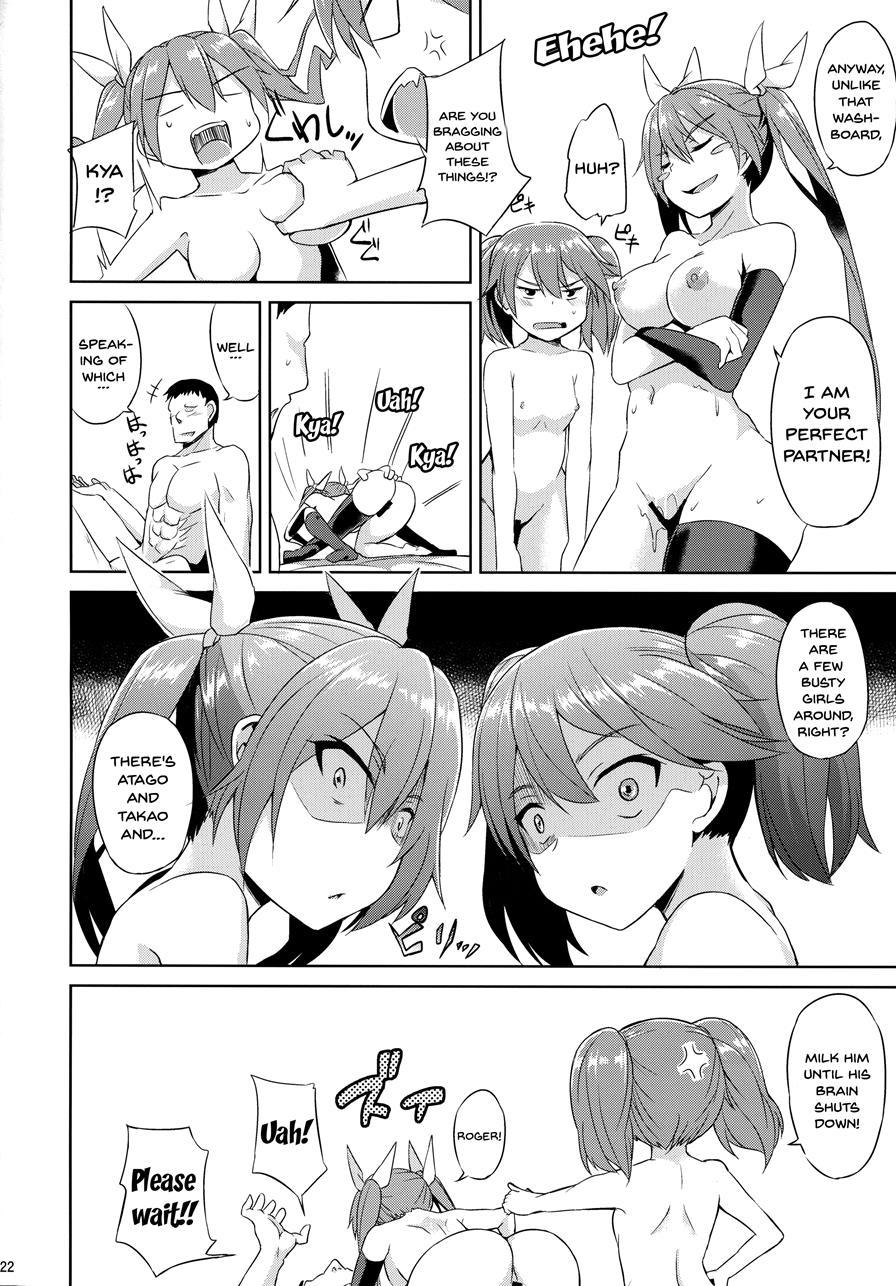 Karada Wa Osanaku Kokoro Mo Osanai 1