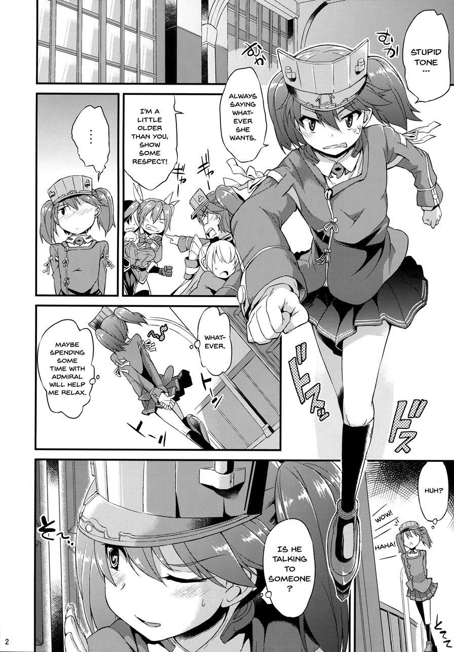 Karada Wa Osanaku Kokoro Mo Osanai 1