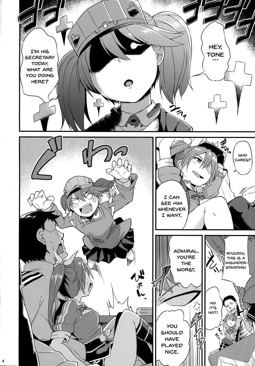 Karada Wa Osanaku Kokoro Mo Osanai 1