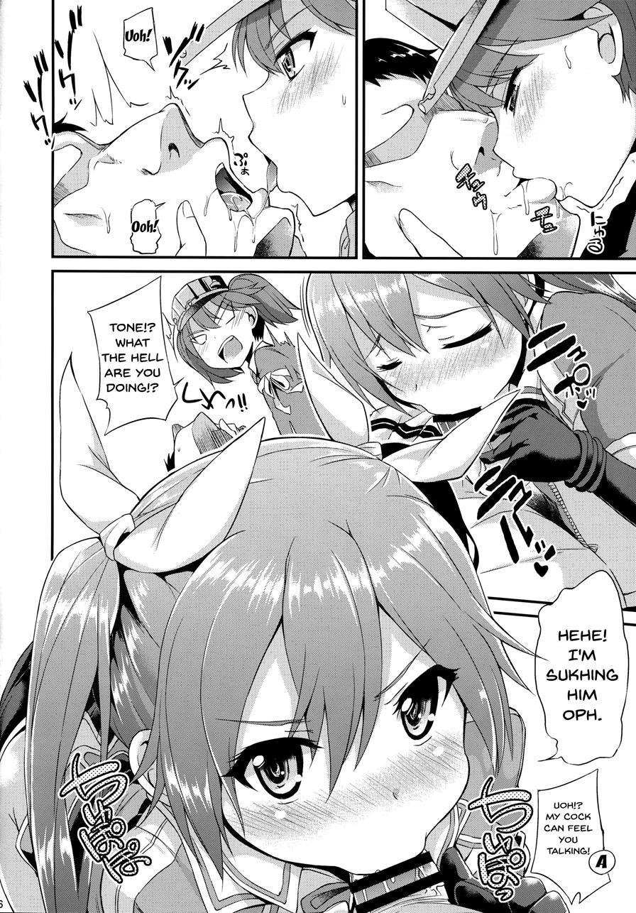 Karada Wa Osanaku Kokoro Mo Osanai 1