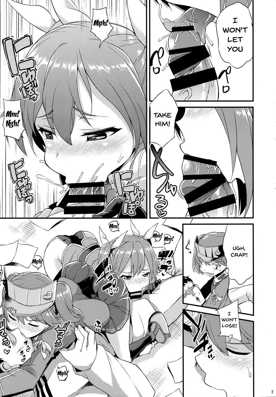 Karada Wa Osanaku Kokoro Mo Osanai 1
